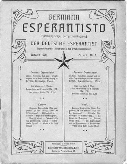 La Esperantisto and the Beauty of Esperanto